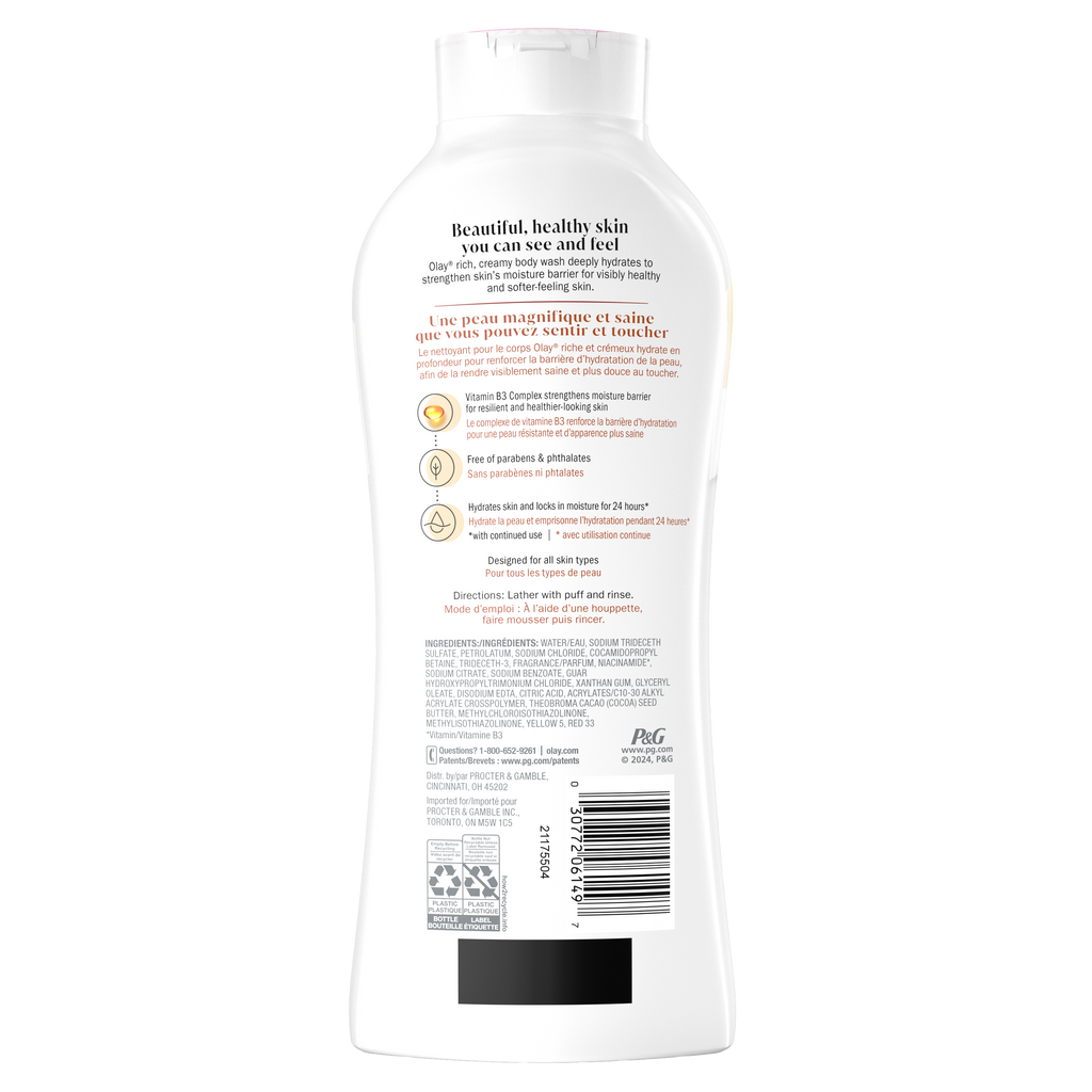 Olay Ultra Moisture Body Wash · Cocoa Butter