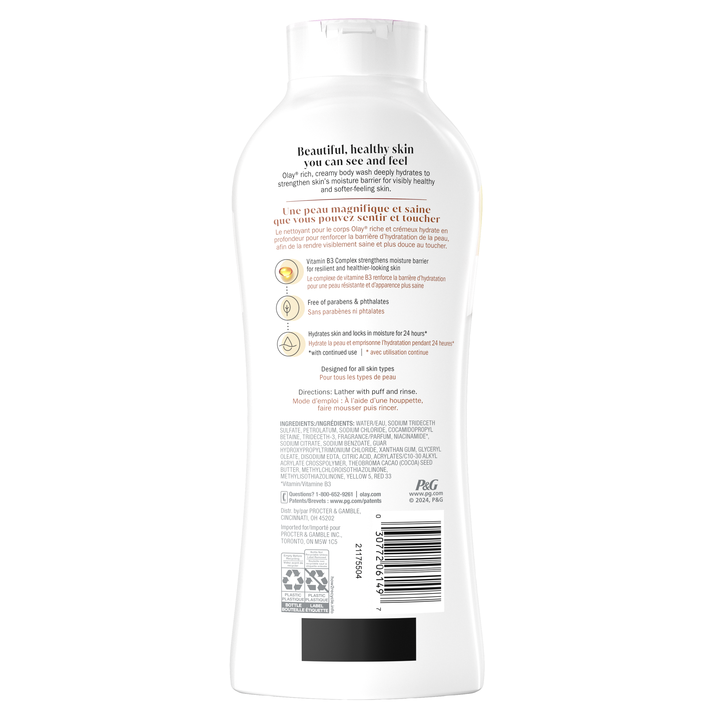 Olay Ultra Moisture Body Wash · Cocoa Butter
