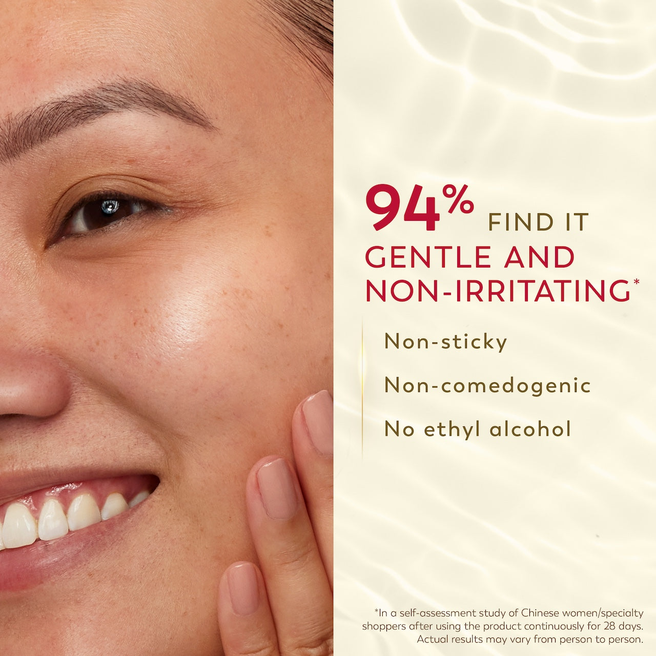 OLAY Magic AA Toner · Daily Skin Care